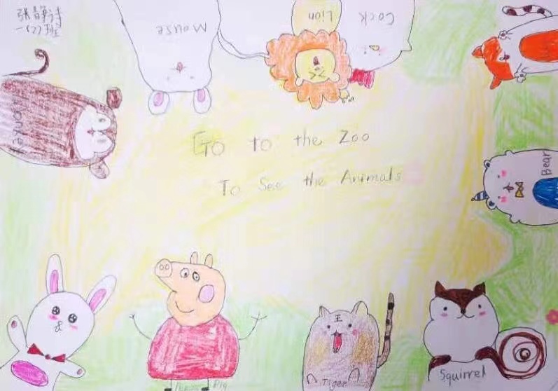 一年2班 28号 张静诗 海报 Go to the Zoo