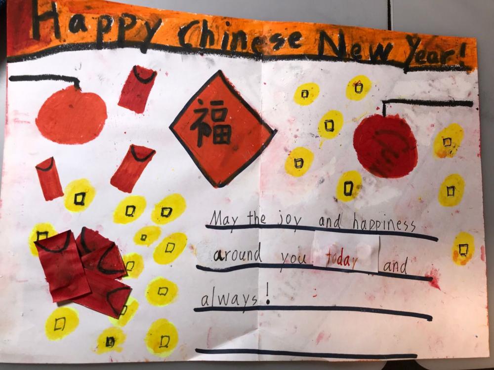  Happy Chinese New Year (2)