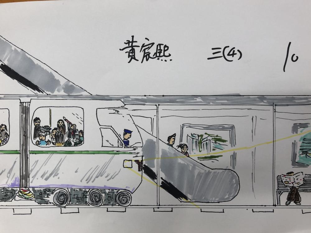 三4 黄宸熙  回家