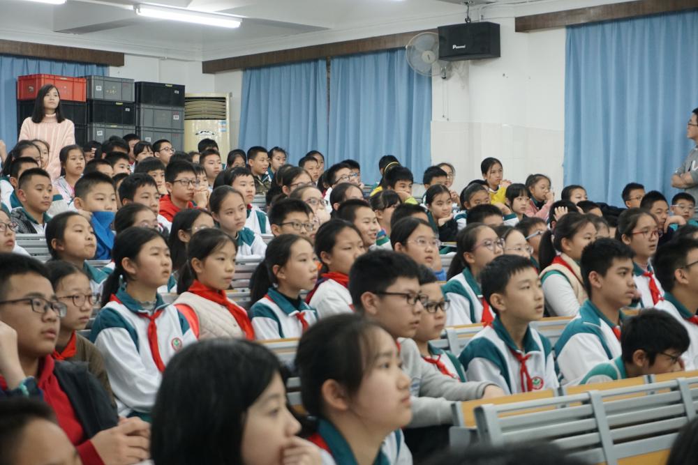 动员大会
