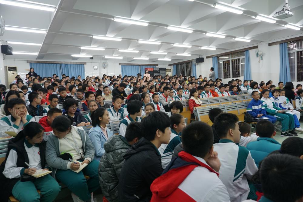 动员大会