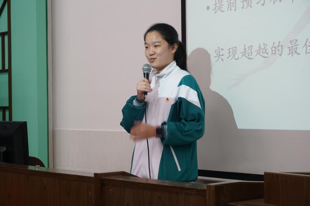 动员大会