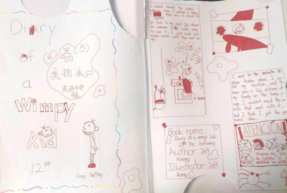 四年5班奚扬溪42号Diary of a Whimpy Kid