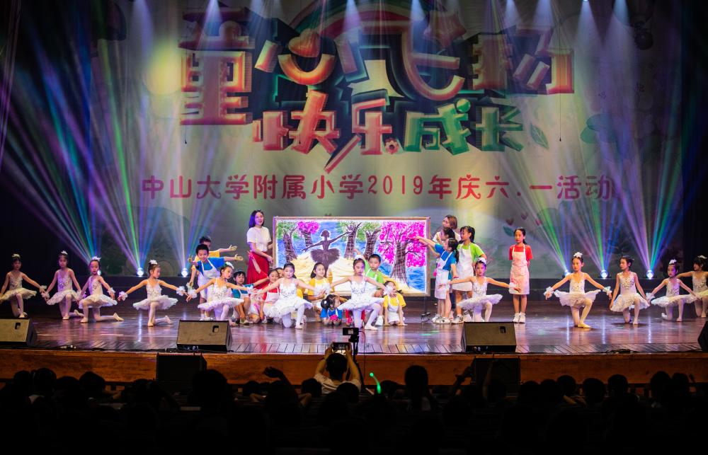 照片
