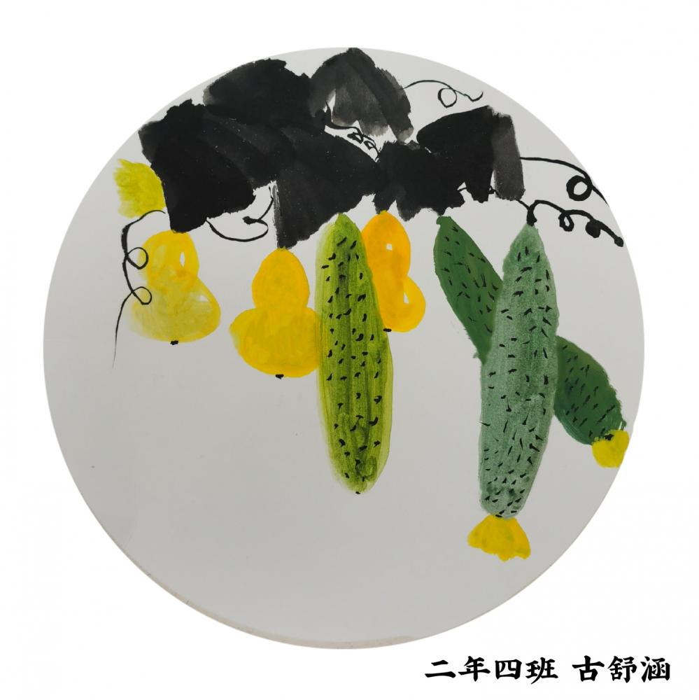 二年4班  古舒涵Frozen.jpg