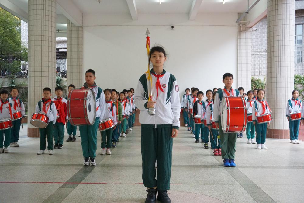 散学典礼