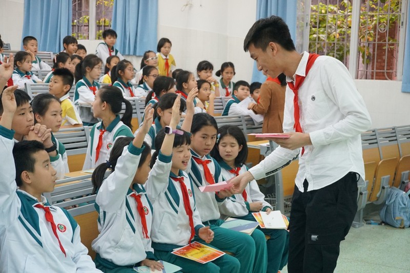 聘书