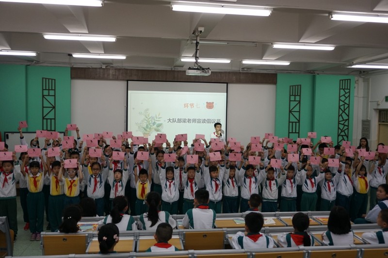我们被聘任为文明小天使啦
