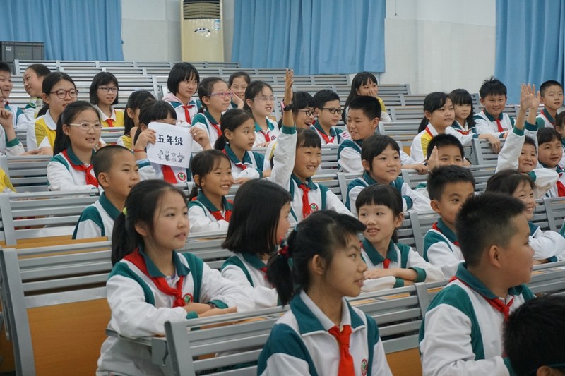 表演