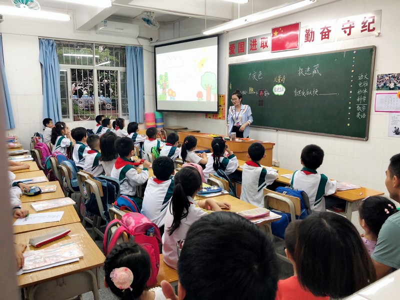 奇妙的语文童诗课