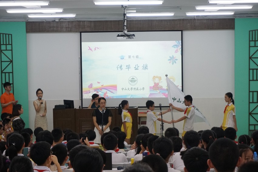中大附小六年级毕业活动圆满成功