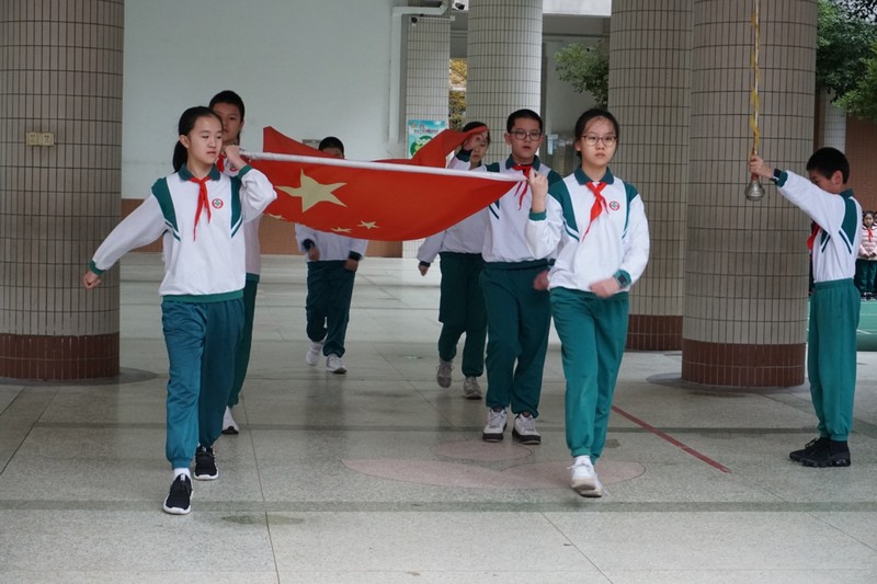   中山大学附属小学开学典礼