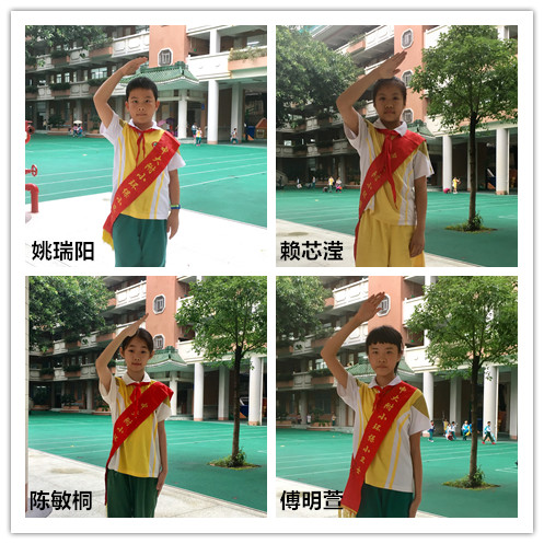 2017学年第二学期环保小卫士