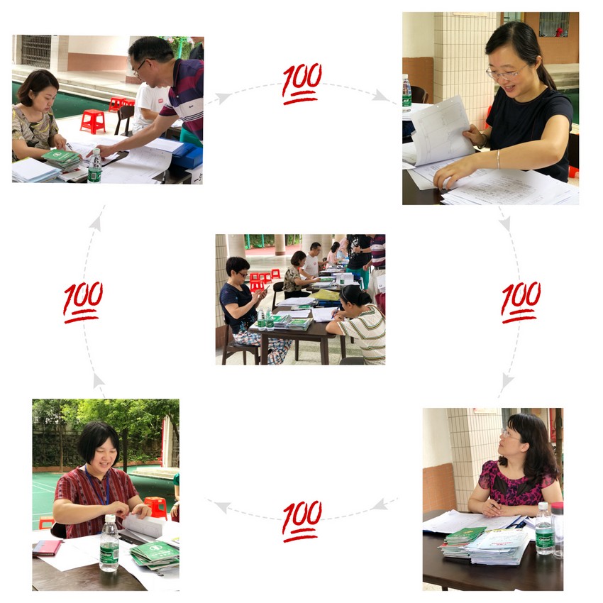 中山大学附属小学一年级新生入学新生培训