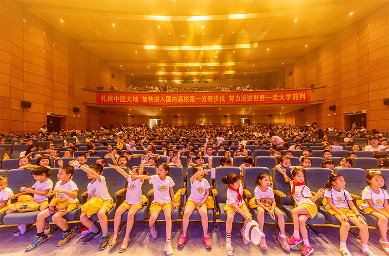 “放飞梦想 童心童乐”庆“六·一”活动精彩上演