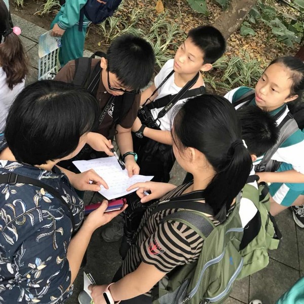 2018年海珠区中小学生鸟类和植物识别比赛