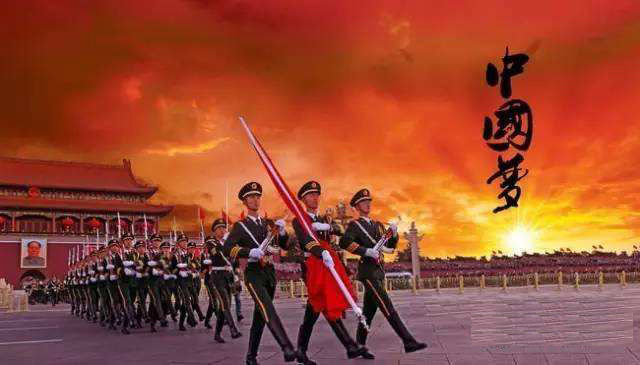 中大附小党支部组织观看《厉害了,我的国》