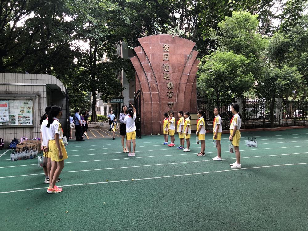 花开知时节,浓情谢师恩 ——中大附小庆第34个教师节