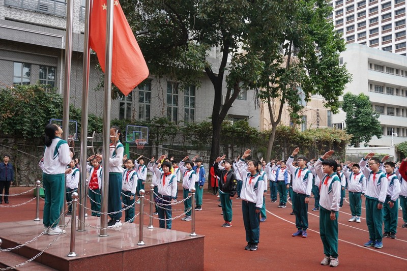   中山大学附属小学开学典礼