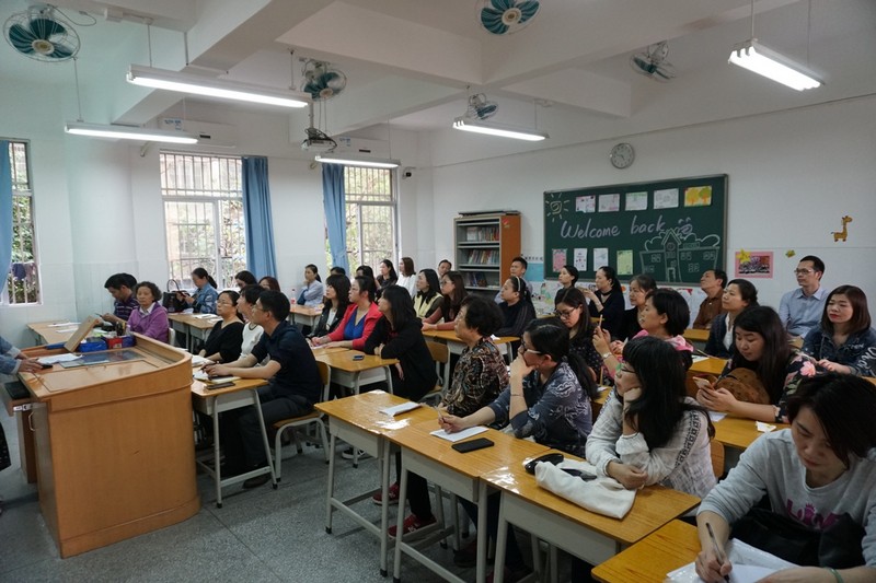 家校沟通 从心开始 ——中山大学附属小学2017学年第二学期家长会