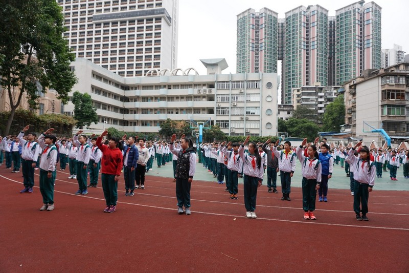   中山大学附属小学开学典礼