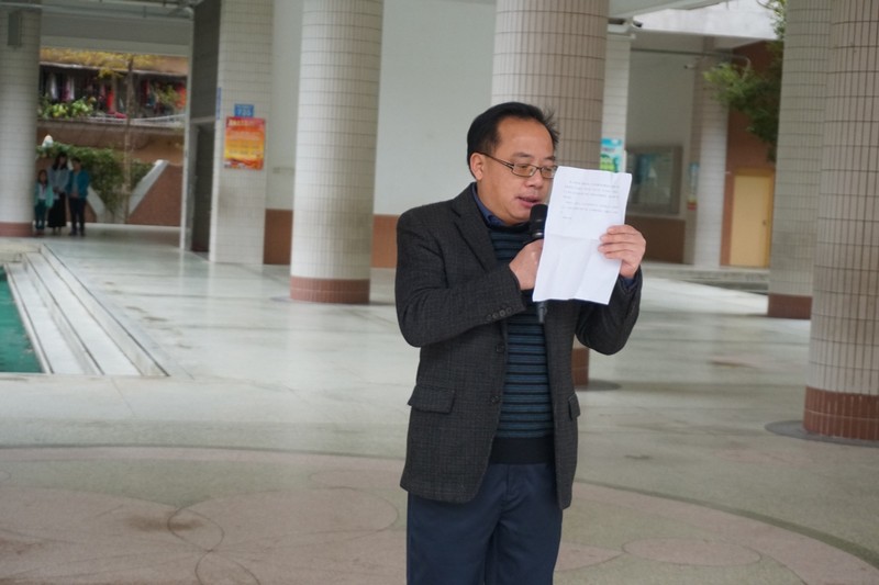   中山大学附属小学开学典礼