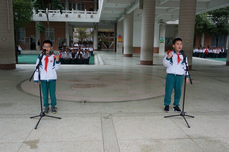   中山大学附属小学开学典礼