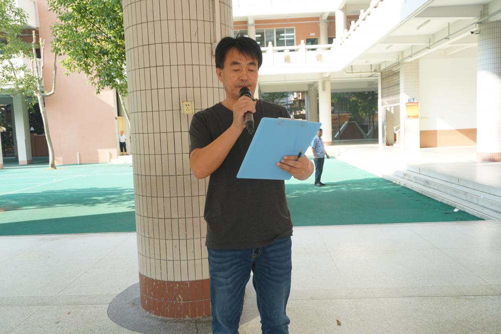 安全疏散演练 