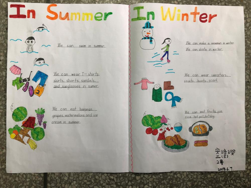 In Summer& In Winter 安珞璎
